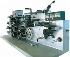 boom packing machine