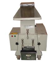 Broyeur en plastique