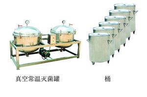 Produits en acier inoxydable