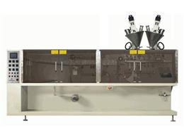 Machine d'emballage horizontale automatique