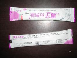 Granulaire machine de conditionnement